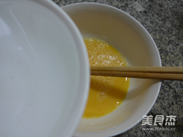 Bacon and Egg Custard recipe
