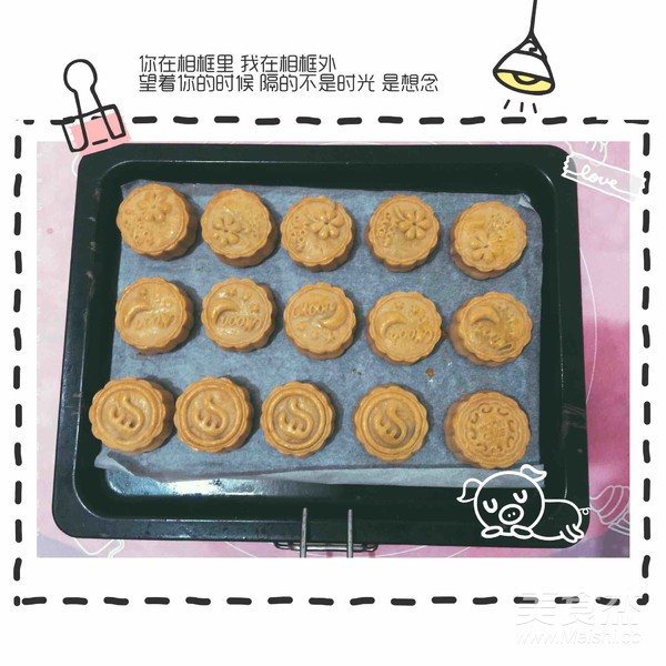 Red Bean Paste Mooncake recipe