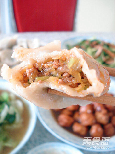 Green Radish Dumplings recipe