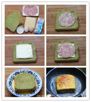 One-click Green Sauce Germ Toast, French Pan-fried Sandwich recipe