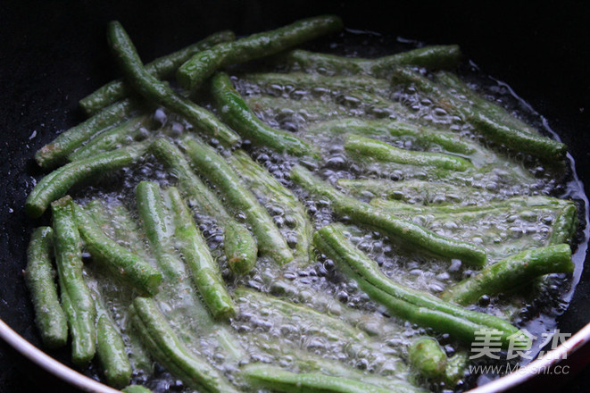 Fried Eggplant with String Beans recipe