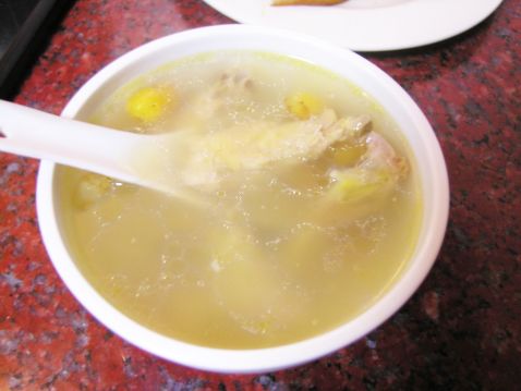 Yellow Chicken Soup recipe