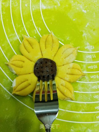 Sunflower Pastry recipe