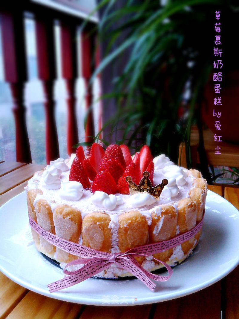 Strawberry Cheese Mousse Cake