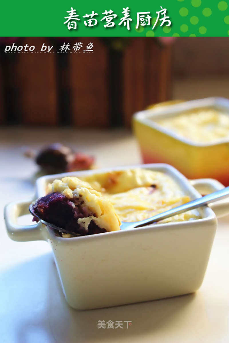 Purple Potato Mashed Baked Pudding recipe
