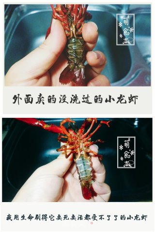 Spicy Thirteen Spice Crayfish recipe