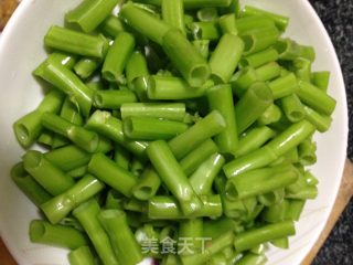 Stir-fried Soybeans with Convolvulus recipe