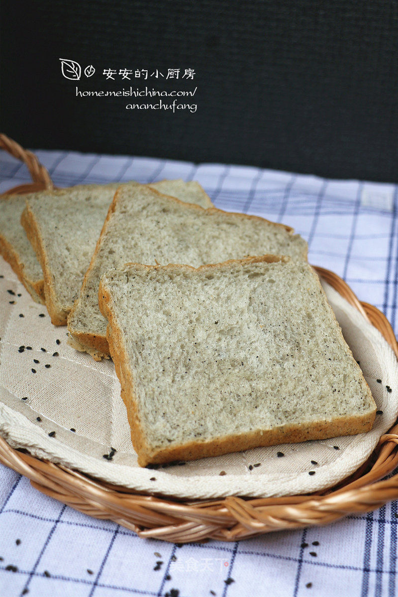 Black Sesame Toast recipe