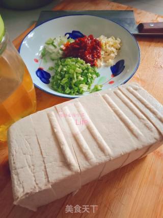 Mapo Tofu recipe