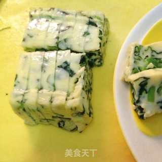 Spinach Dipped Custard recipe