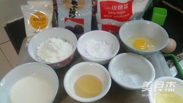 Bear Dorayaki recipe