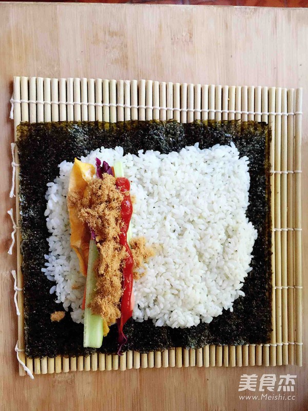 Seaweed Rice recipe