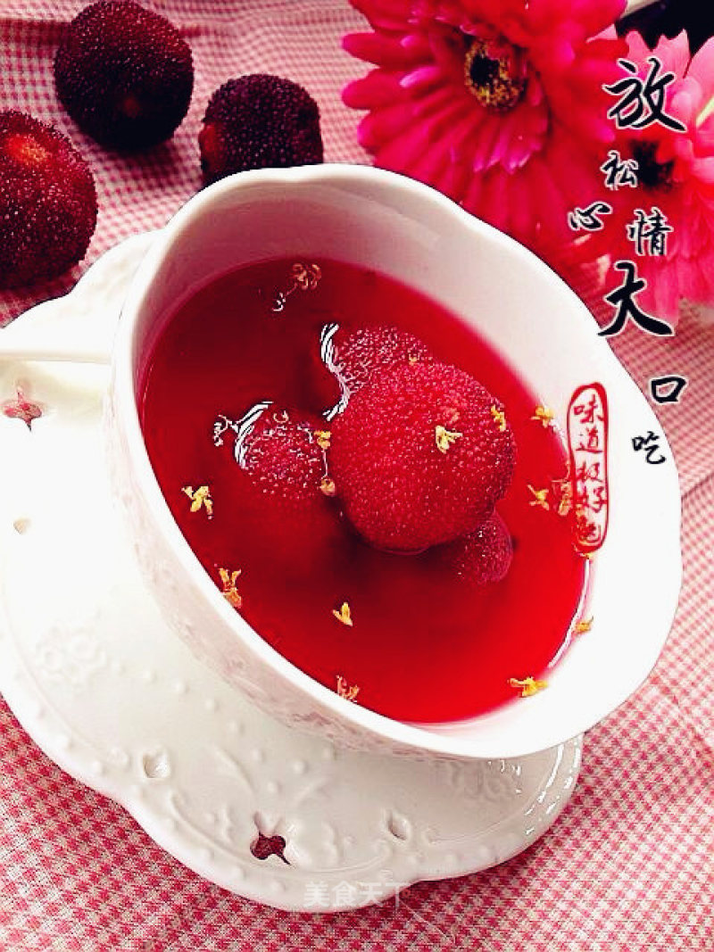 Iced Osmanthus Bayberry Juice recipe