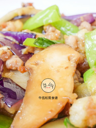Stir-fried Eggplant with Minced Pork in Matsutake Sauce | Beef Wa Matsutake Recipe