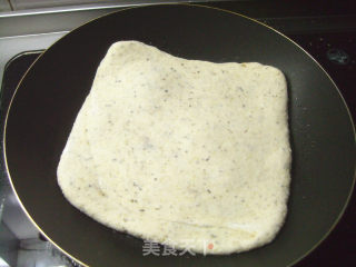 Soybean Dregs Puff Pastry Melaleuca recipe
