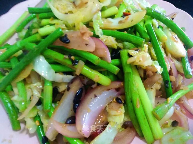 Food Therapy Vegetarian Fried recipe
