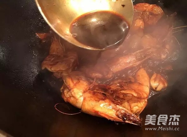 Braised Prawns recipe