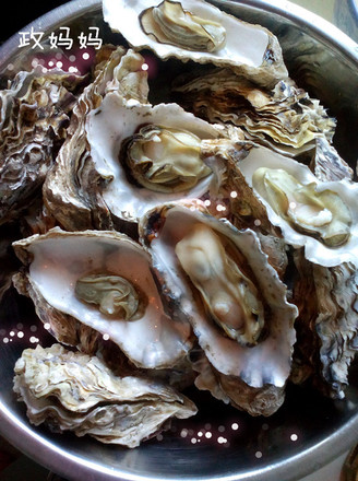 Steamed Sea Oysters recipe