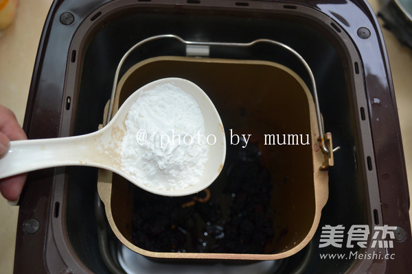 Mulberry Jam recipe