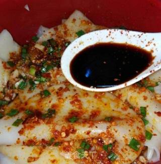 Spicy Dumpling Wrapper recipe