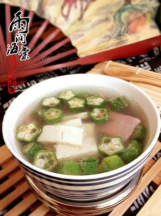 Okra Tofu Soup recipe