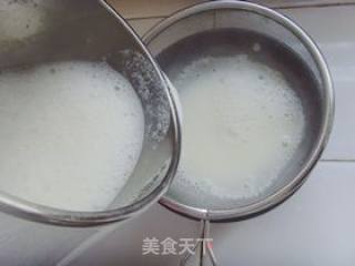 Stir-fried Okara recipe