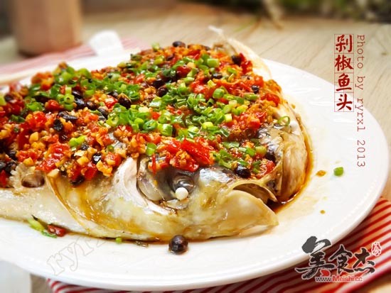 Chopped Pepper Fish Head recipe