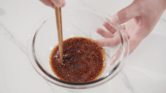 Seven-flavor Beef with Cold Dressing [teacher Kong to Cook] recipe