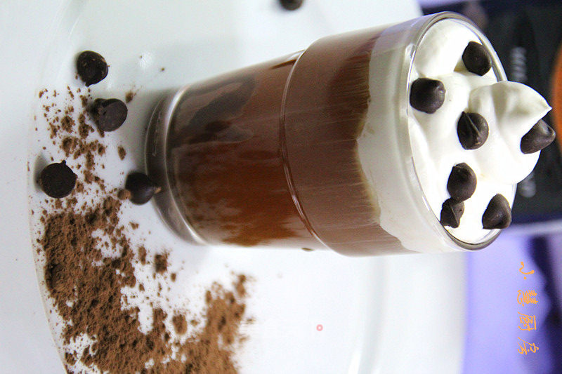 Blizzard Hujue Iced Coffee recipe