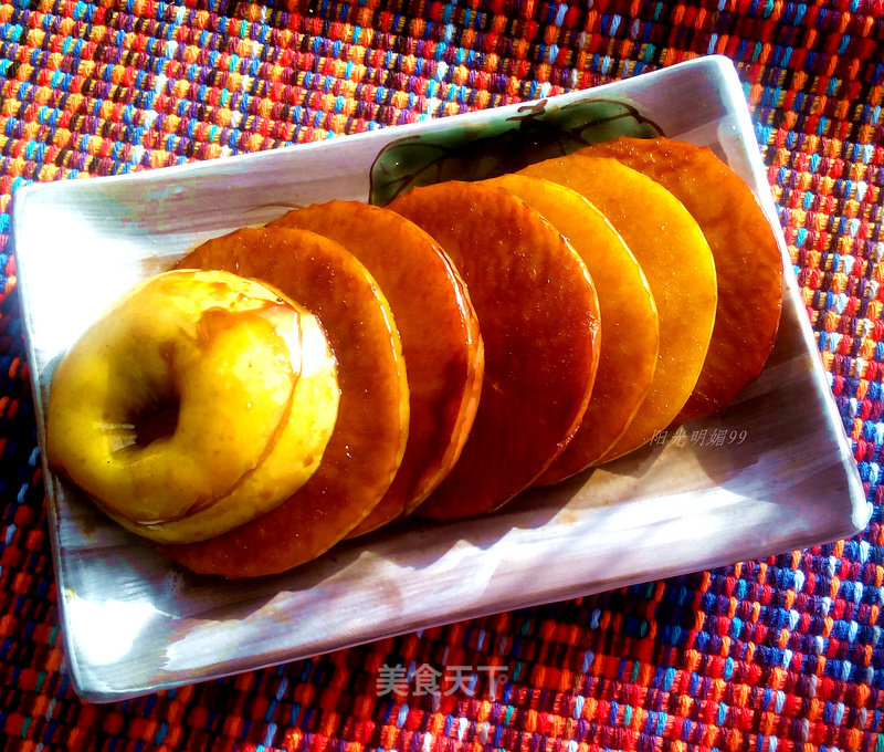 Brown Sugar Apple recipe