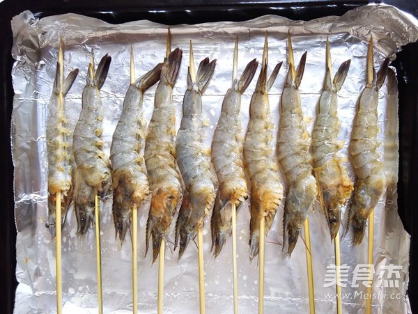 Grilled Shrimp with Black Pepper recipe