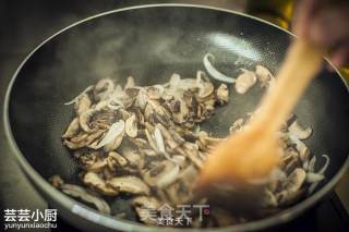 Creamy Mushroom Soup【yunyun Xiaochu】 recipe