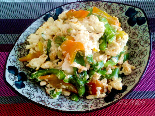 Green Pepper Scrambled Egg Whites recipe