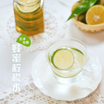 Honey Lemonade recipe