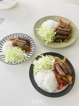 Steak Rice Bowl with Bell Pepper recipe