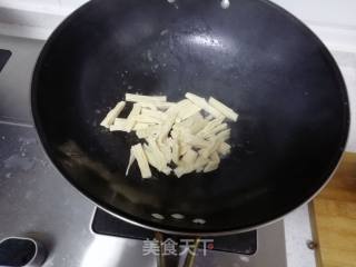 Stir-fried Yuba with Green Pepper recipe