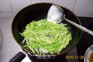 Stir-fried Celery with Beef in Oyster Sauce recipe