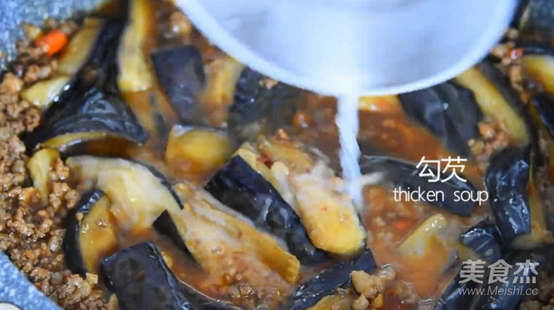 Teach You to Make A House Full of Fragrance-fish-flavored Eggplant Pot recipe