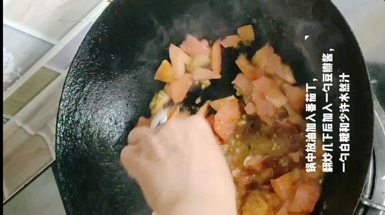 Rice Balls with Sauce recipe