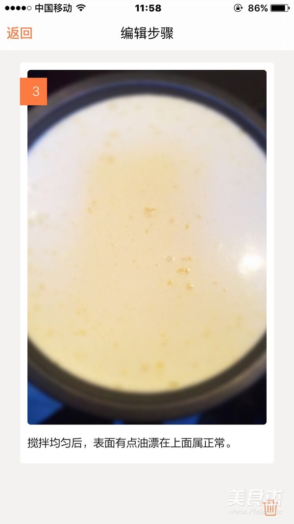 Afternoon Tea Dessert recipe