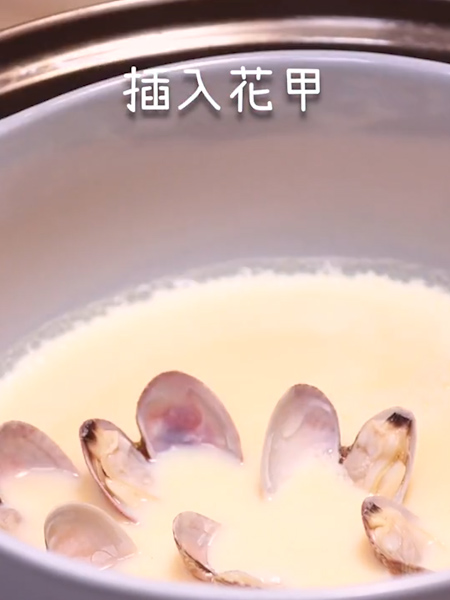 Sixtieth Steamed Egg recipe