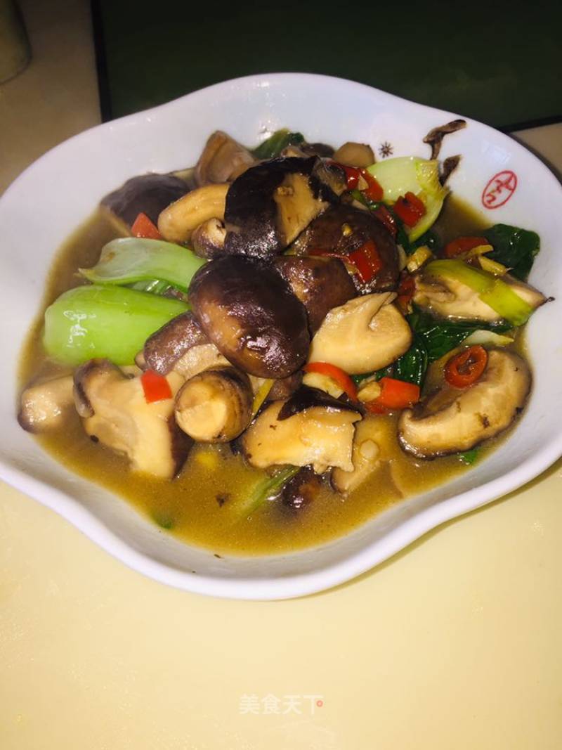 Canola Mushrooms recipe