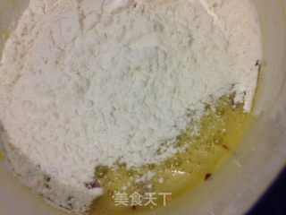 Hand-cut Cranberry Biscuits with Crispy Dregs-the Winning Works of Lezhong Colorful Summer Baking Competition recipe