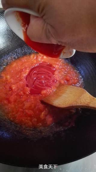 Stewed Beef Brisket with Tomatoes recipe