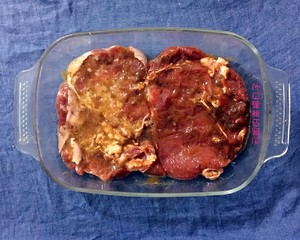 Homemade Flavor Steak recipe