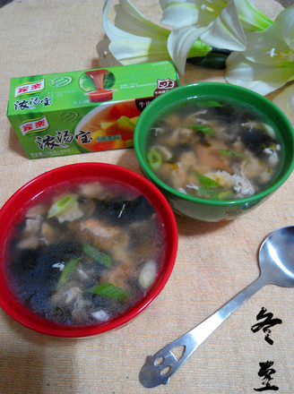 Seaweed Shrimp Preserved Egg Soup recipe