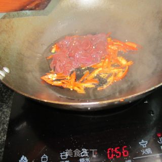 Parsley Spicy Pork Liver recipe