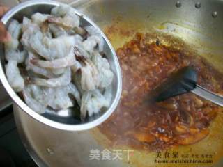 Home Cooking @@简版~~ Spicy Curry Shrimp recipe