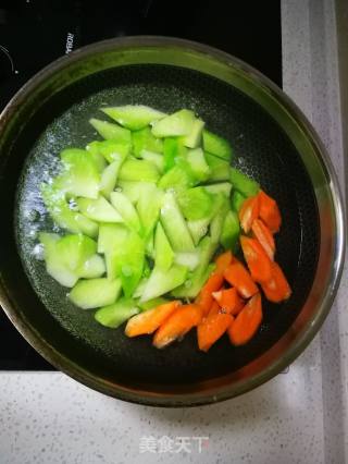 Lamb Stew with Radish recipe