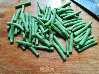 Cold Beans recipe